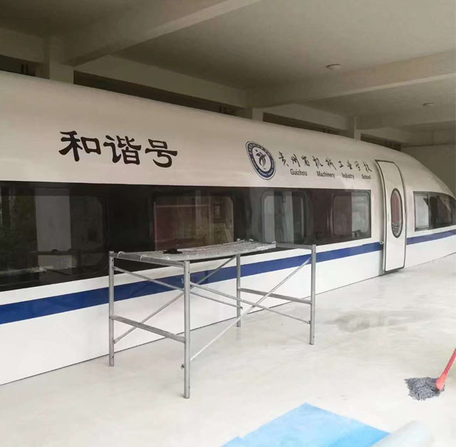 夹江县高铁模型
