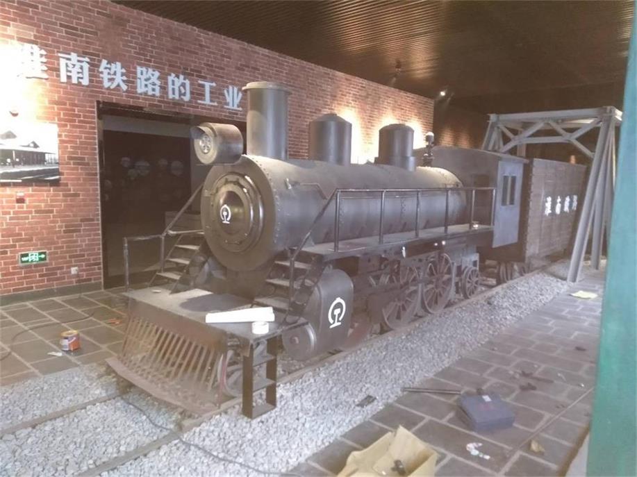 夹江县蒸汽火车模型